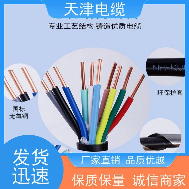 VͬS|MSYV-75-5lҕlͬS|(lin)