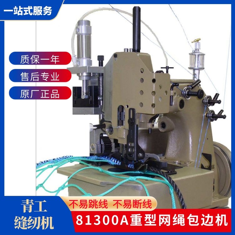 ๤pxC(j)81300A;W(wng)K߅C(j)môֹKOW(wng)ȫW(wng)