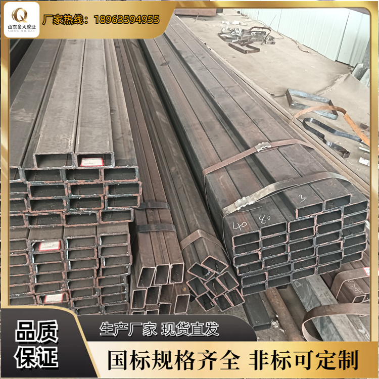 Q355B方矩管方管機電安裝工程非標可定制源頭廠家金大管業(yè)