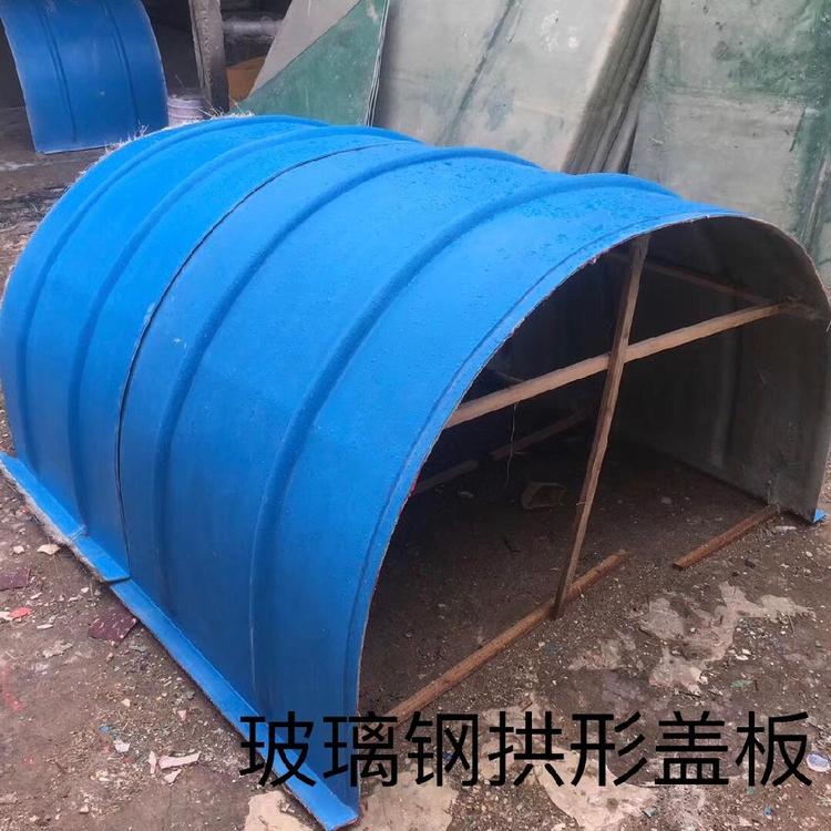 賽奧玻璃鋼集氣罩密封風(fēng)管定制加工按圖制作