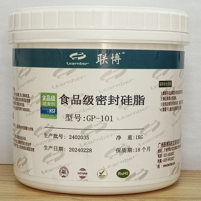 (lin)GP-101XʳƷNSFJ(rn)C֬֬S