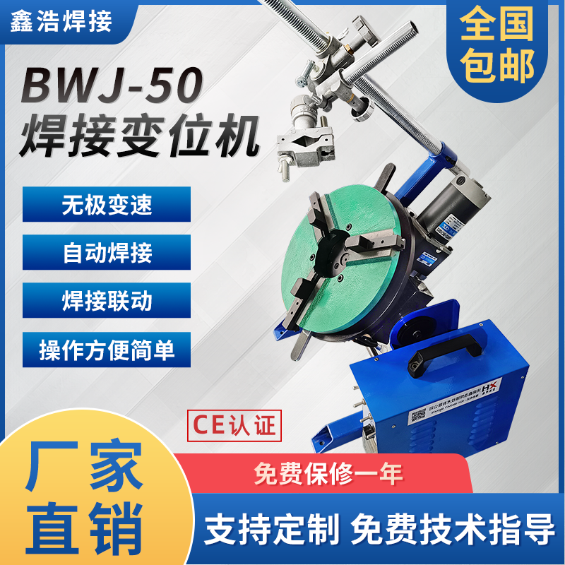 ԄD(zhun)_50ͬD(zhun)׃λCκƙCеO(sh)