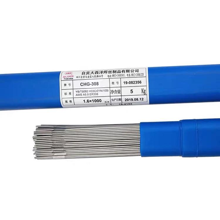 ͺϽⱣCHW-60C\/65C\/70Cߏ(qing)䓚廡zԴغ