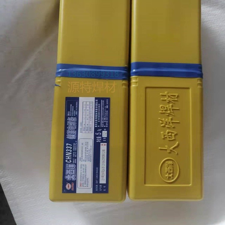ԴA102A132A302A022A402P䓺lE308-16늺l