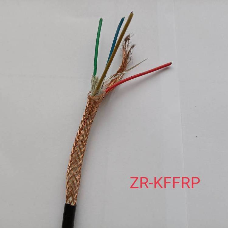 安徽春輝集團(tuán)ZR-KFFRP-4*1.5鼎耀電纜公司銷售
