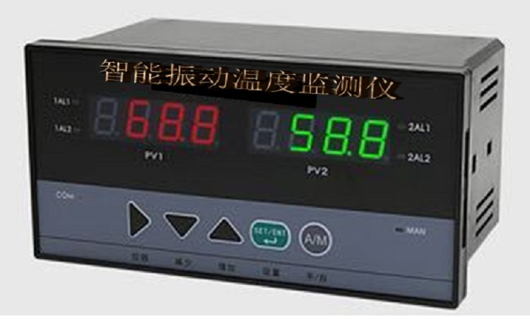 VM-120軸振動(dòng)監(jiān)測(cè)儀產(chǎn)品三包.發(fā)貨及時(shí)