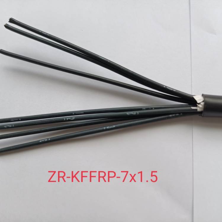 安徽春輝集團ZR-KYJVRP-19*1.5控制電纜-鼎耀電纜公司