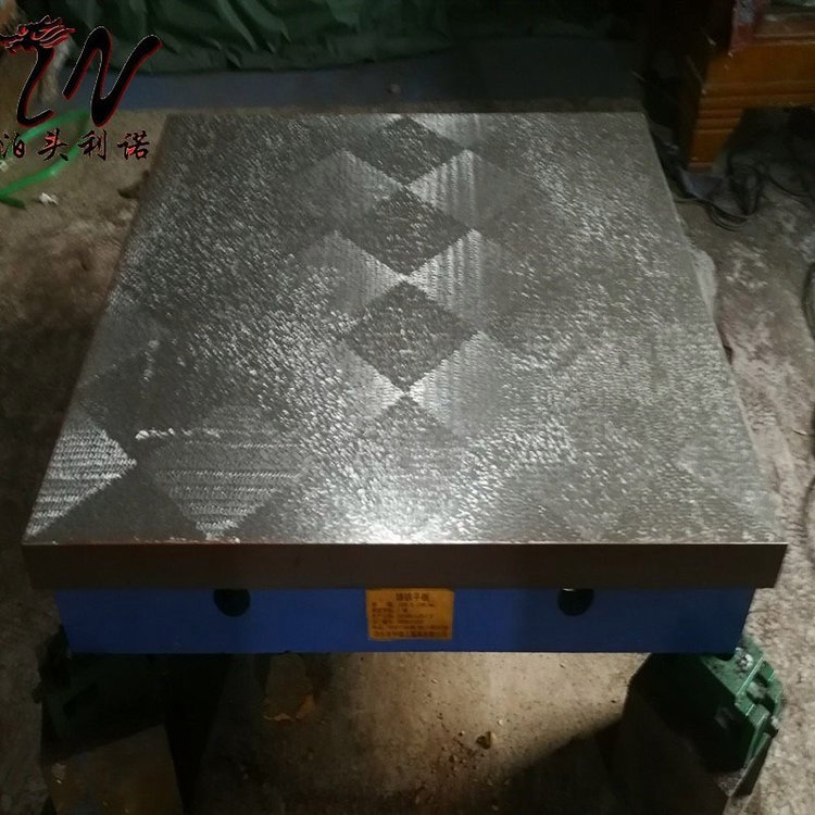 利諾工量具100X100-3000X8000mm鑄鐵檢驗平板平臺0級1級2級精度