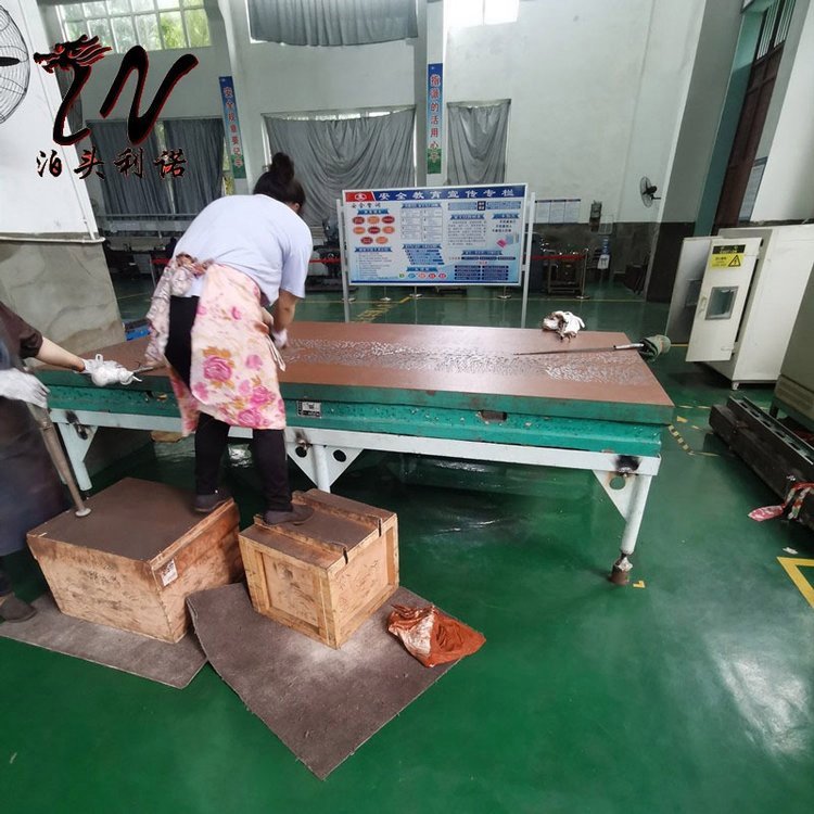 利諾工量具工件檢驗(yàn)劃線用刮研鑄鐵平臺(tái)平板上門(mén)維修