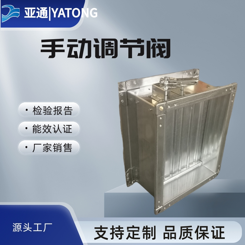 ͨSҶ1000*1000L{(dio)(ji)yքLy趨