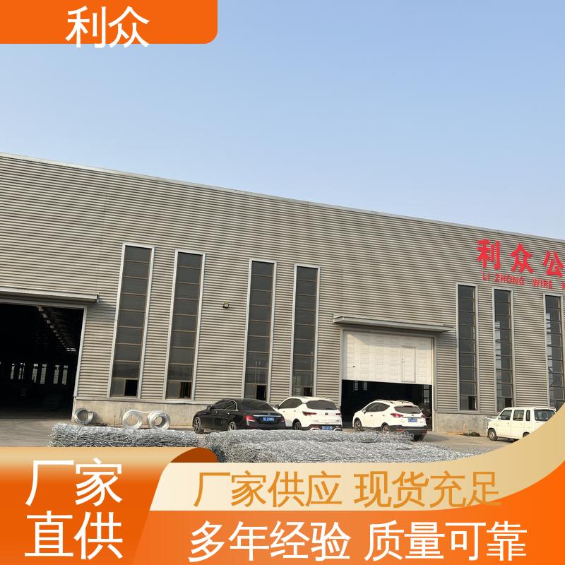 利眾現(xiàn)場組裝提供施工河床加固定制孔型石籠格賓網(wǎng)