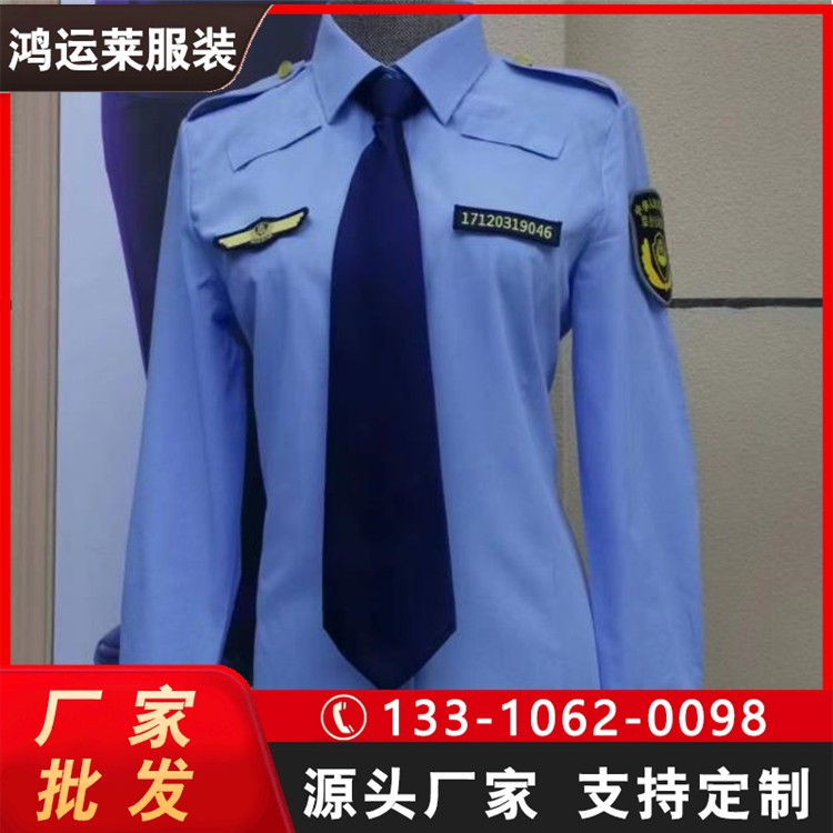 \(yn)RbL(zhng)(zh)ڷЈ(chng)O(jin)Ʒ޷ȫ(gu)؛