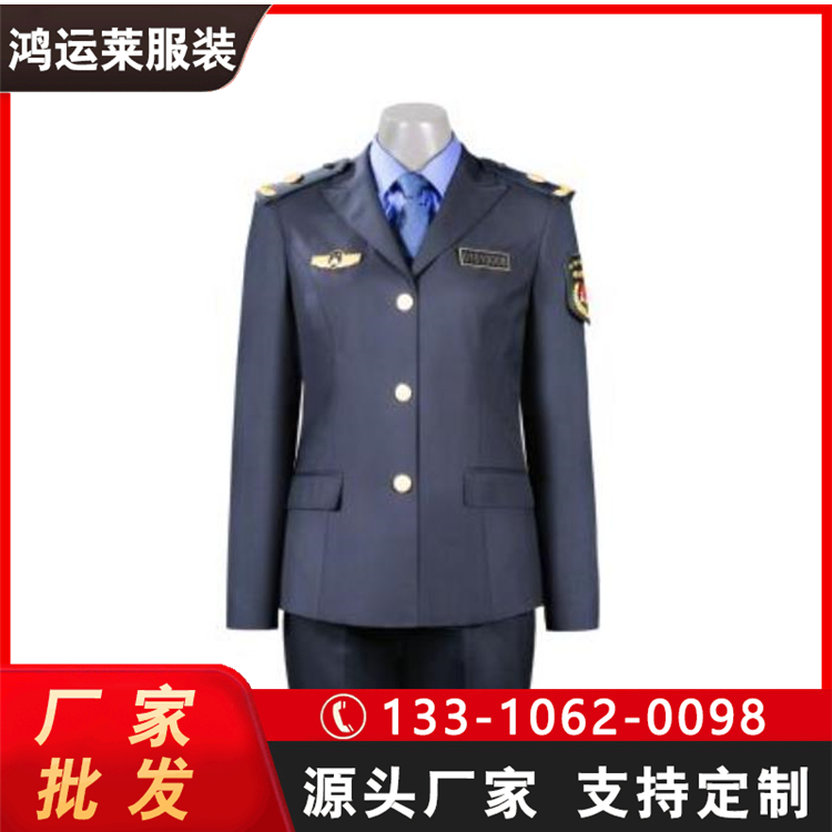 鴻運(yùn)萊服裝藏青色執(zhí)勤服生態(tài)環(huán)保制服防寒棉服全國可配貨