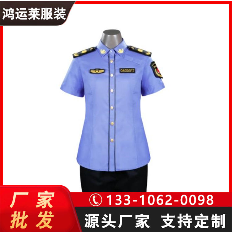 鴻運(yùn)萊服裝加厚款執(zhí)勤服城管春秋常服防寒耐磨支持來(lái)樣定制