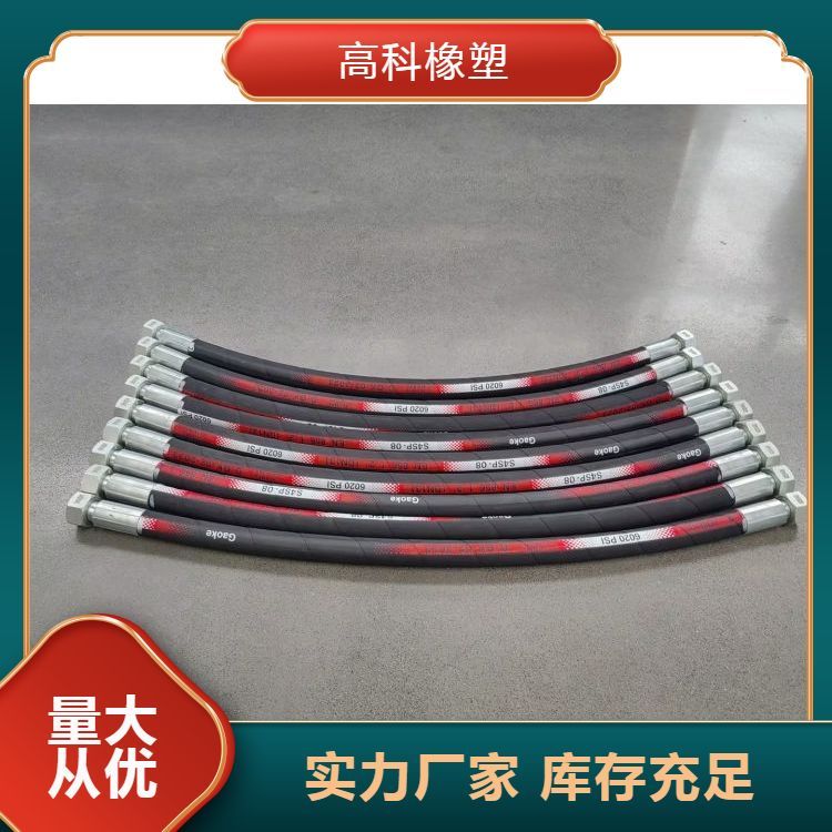 實(shí)力廠家耐磨膠管發(fā)貨迅速廠家直銷規(guī)格齊全
