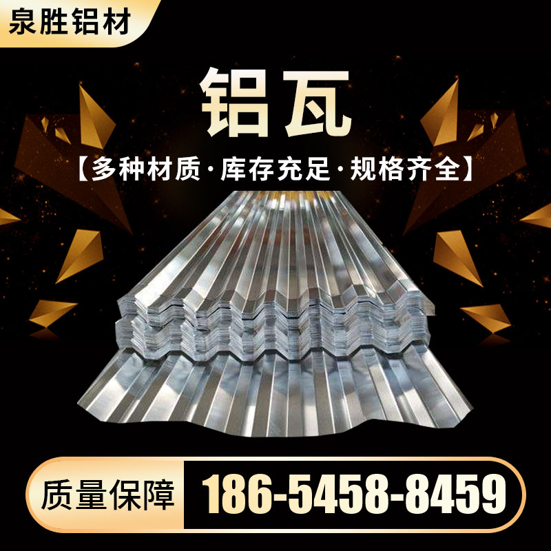X߶Ҏ(gu)̖(ho)X850900͸gS(chng)Ҷ