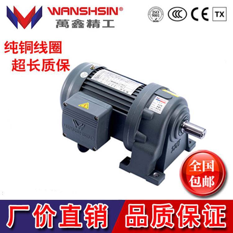 WANSHSINf(wn)GH40-3700-3SPʽX݆pR_(d)3.7KWpٙC(j)