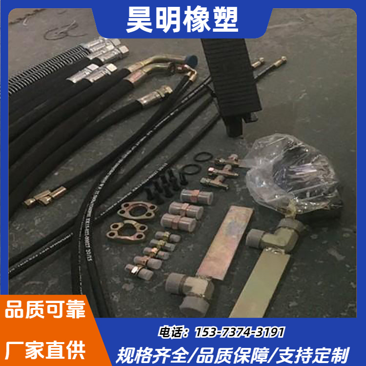 昊明廠家礦用排水膠管打水井用橡膠管快接法蘭型黑色管狀廣泛用途