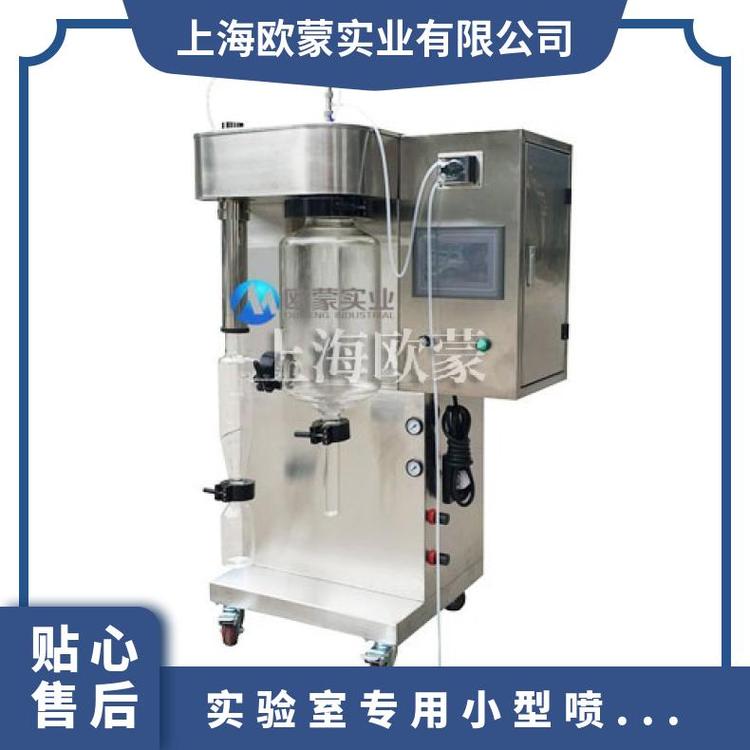 (sh)(yn)ҌС͇FC(j)OM-1500A4.5KW2000ml\/Ha(chn)S