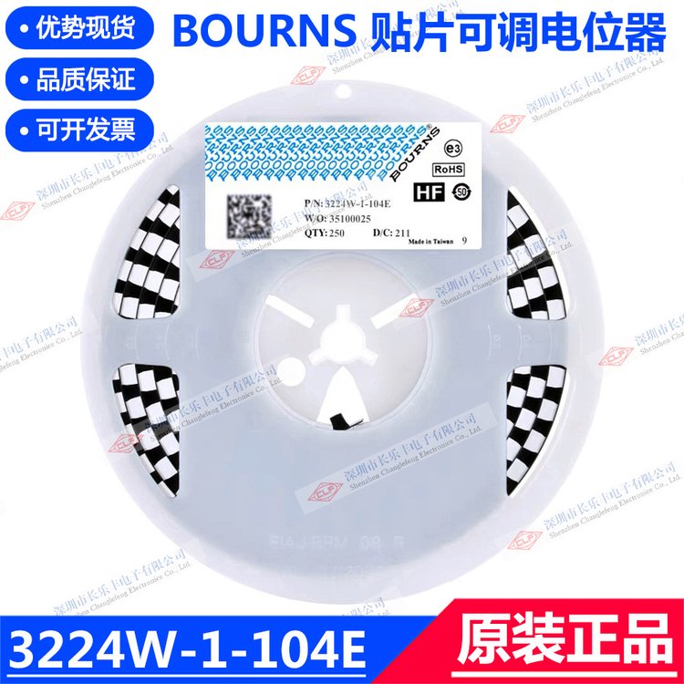 M(jn)BOURNSNƬȦλ3224W-1-104E΢;λӋ(j)3224W-100K