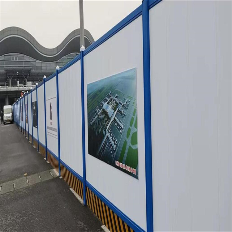 金屬彩鋼圍欄振馳城市施工道路防護(hù)圍擋規(guī)格多樣