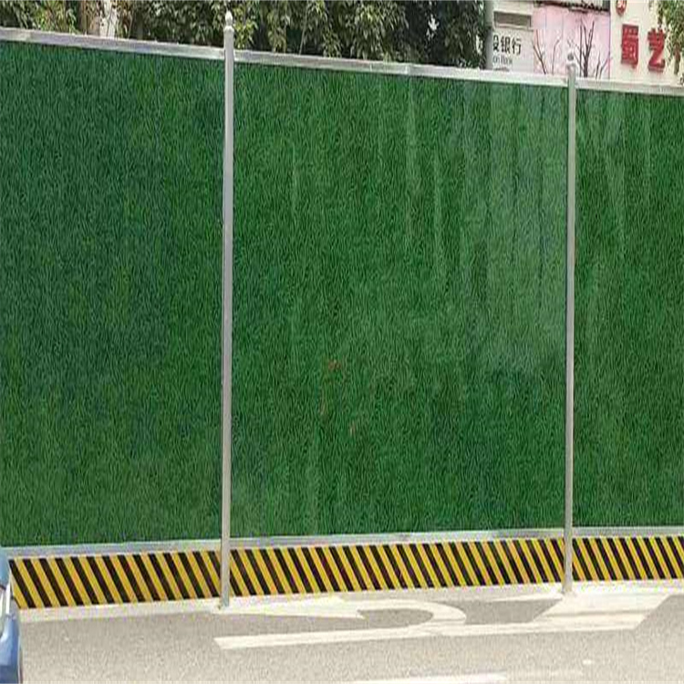 裝配式鋼結(jié)構(gòu)圍擋建設(shè)工地圍蔽施工圍欄振馳生產(chǎn)
