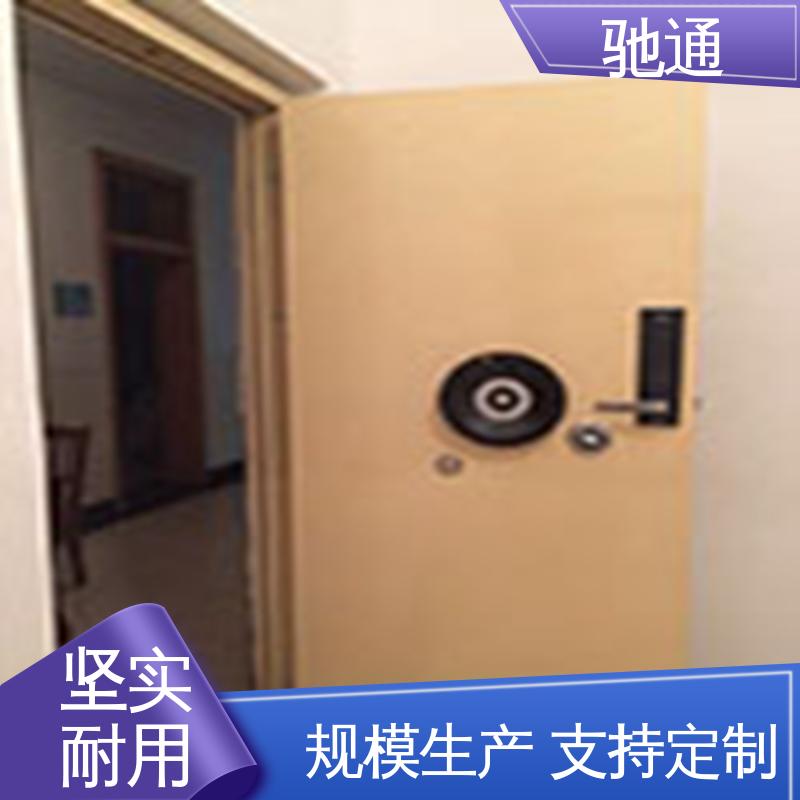 馳通鋼制防盜防爆門(mén)防潮保溫源頭廠家上門(mén)測(cè)量安裝