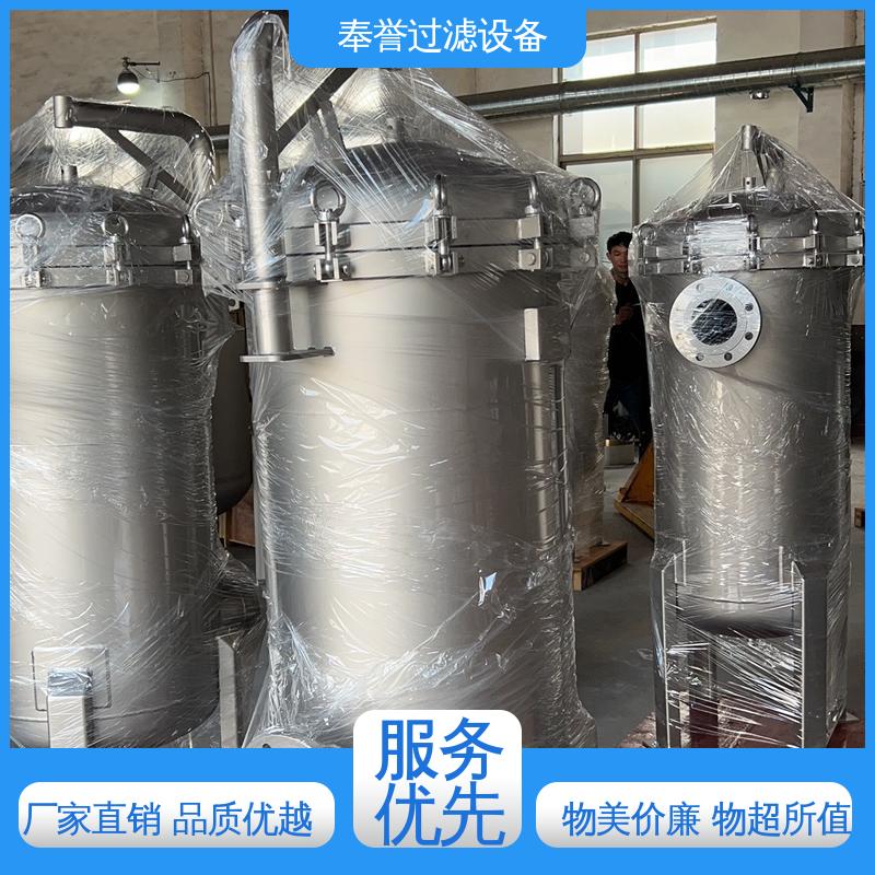 奉譽循環(huán)水自清洗過濾器生產制造石材\/選礦選材優(yōu)質