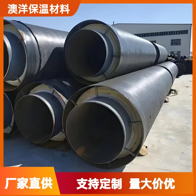 聚氨酯無縫保溫管發(fā)泡預制保溫管聚氨酯保溫管生產(chǎn)廠家