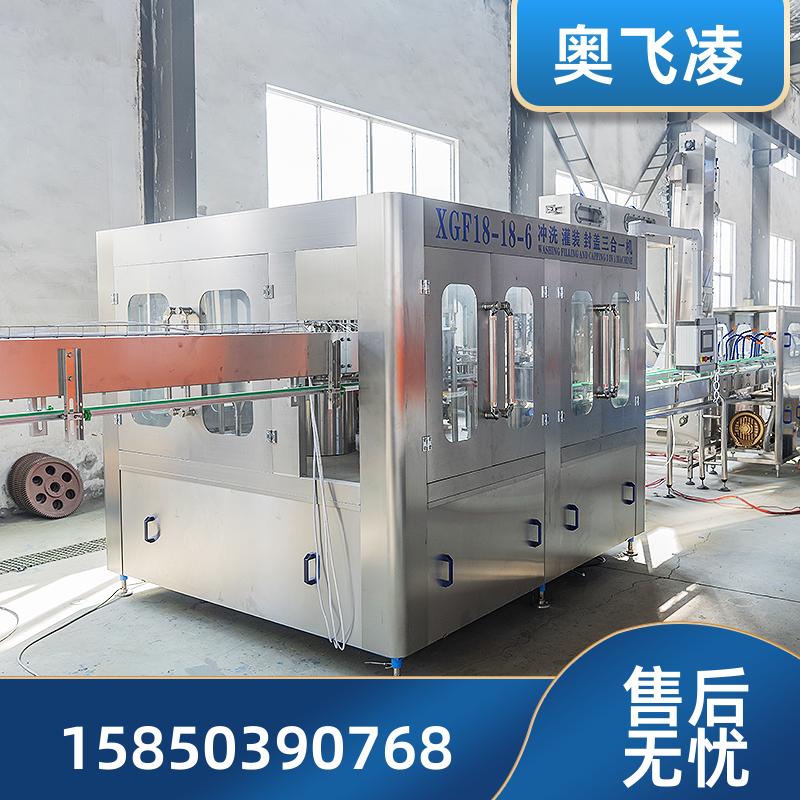 小型定量灌裝機瓶裝水灌裝生產設備怡寶灌裝機器CJS10奧飛凌