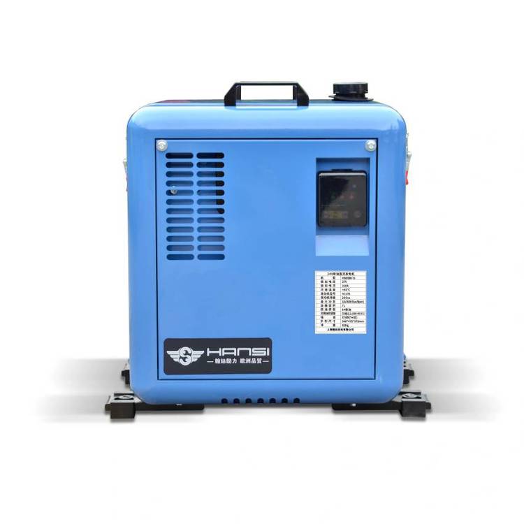 翰絲24v直流3KW柴油發(fā)電機(jī)HS3500-D
