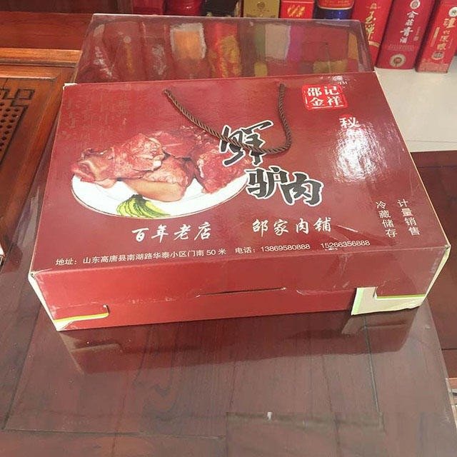 ڿh㼈Rɫ㼈SҰz乩ӆ