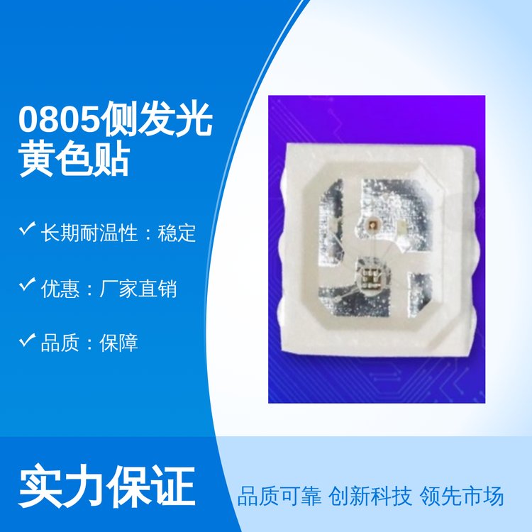 չ0805(c)l(f)Sʡʡĸߜط(wn)|(zh)C