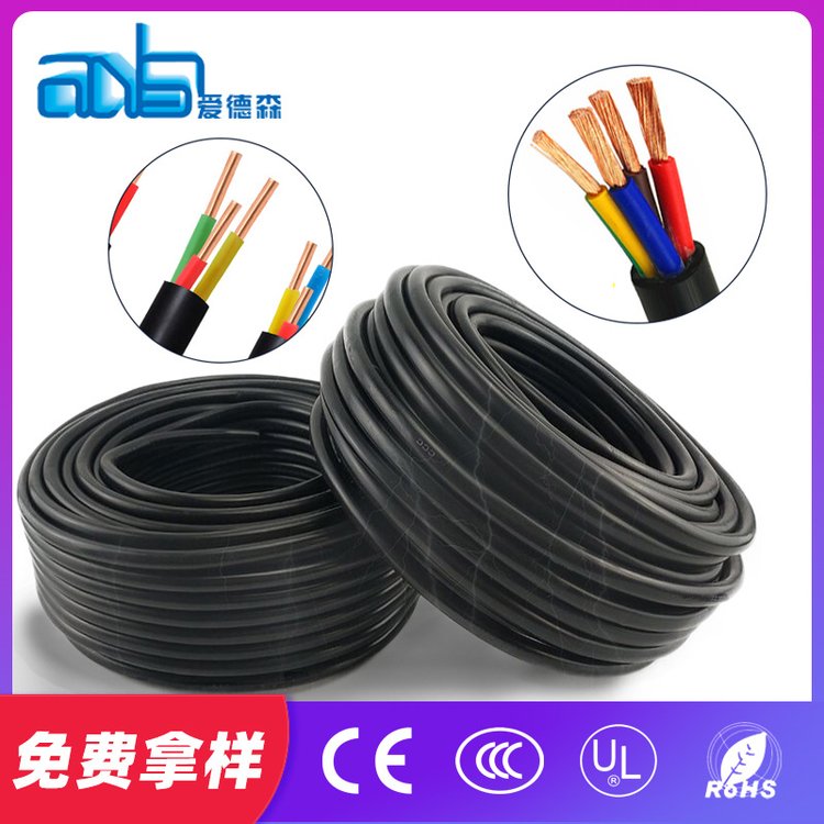 愛(ài)德森廠家銷售定制8芯鐵氟龍護(hù)套線3芯電源線加5芯霍爾線