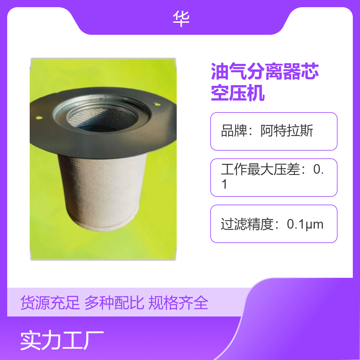 ݗUʽՉC(j)B(yng)͚xо2901990098˹ͷ