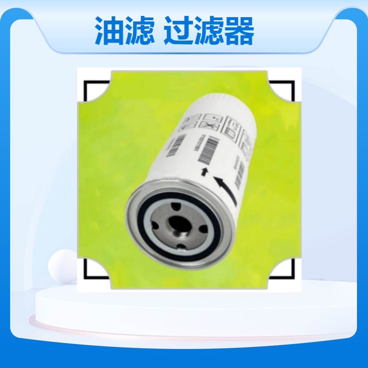 RؿՉB(yng)^V1631011891mBLT-60A1631011801