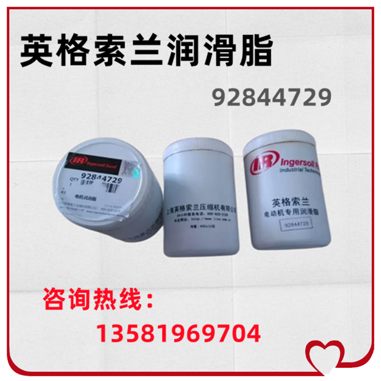 Ӣm(rn)֬38034914ݗUՉC(j)늙C(j)(rn)400g