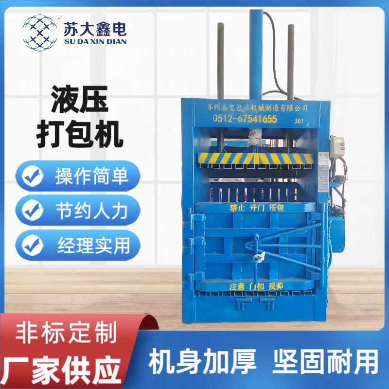 K늰Ԅ(dng)UƤUҺC(j)Ҏ(gu)ɰ趨