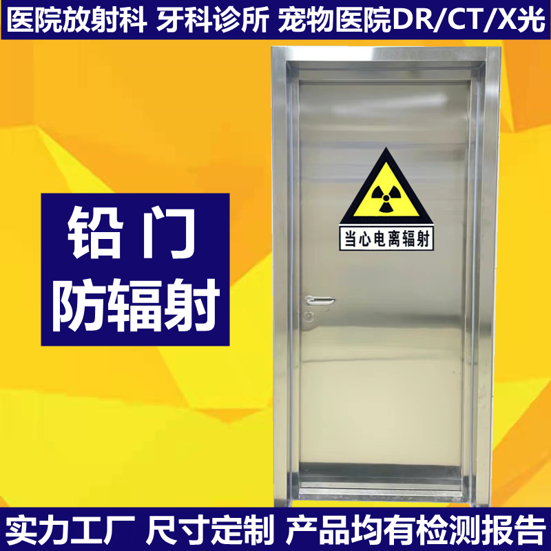 X侀oTt(y)ԺDRCTX?gu)|(zh)Rȫ
