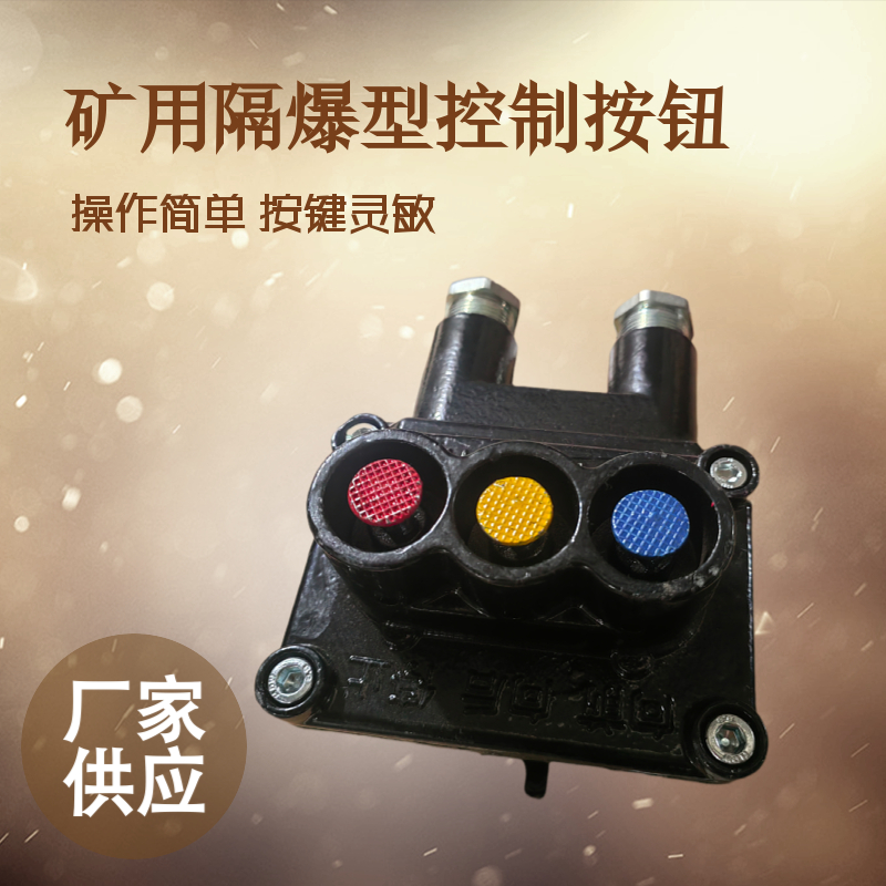 VÿưosͨY(ji)(gu)BZA1-5\/36-3GԹ