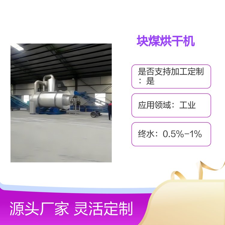 źϕr(sh)a(chn)5-100KúəC(j)KˮֵͿɰ趨