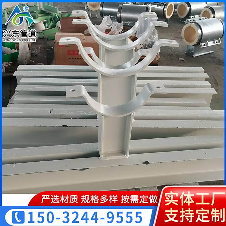 管道焊接橫擔(dān)D6管夾橫擔(dān)固定管卡支吊架配件加工