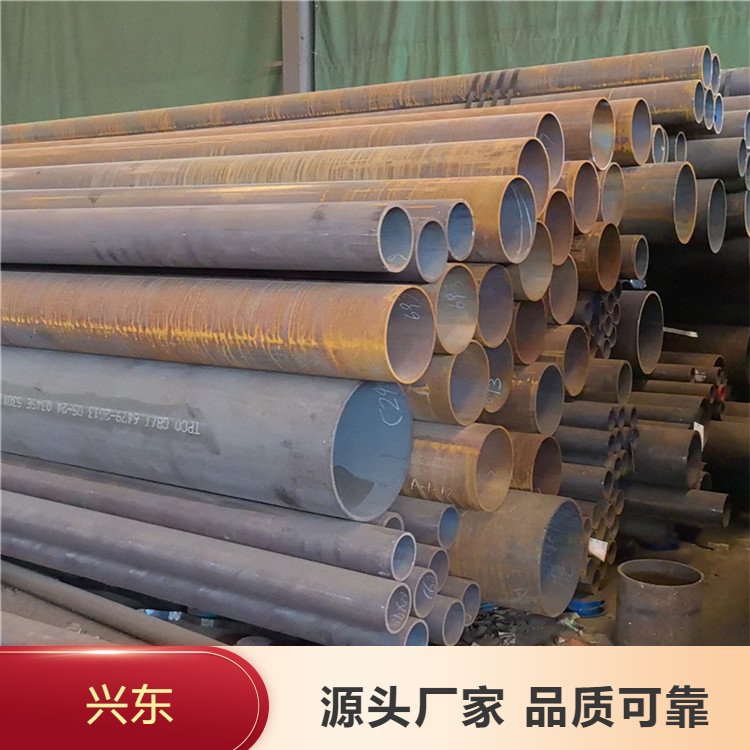 Q345B無縫鋼管化工設(shè)備用化肥管專用管零售加工一站式采購(gòu)