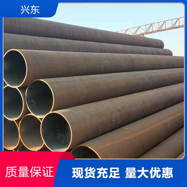 興東煤氣輸送用無(wú)縫鋼管耐低溫耐腐蝕鋸床切割生產(chǎn)廠家