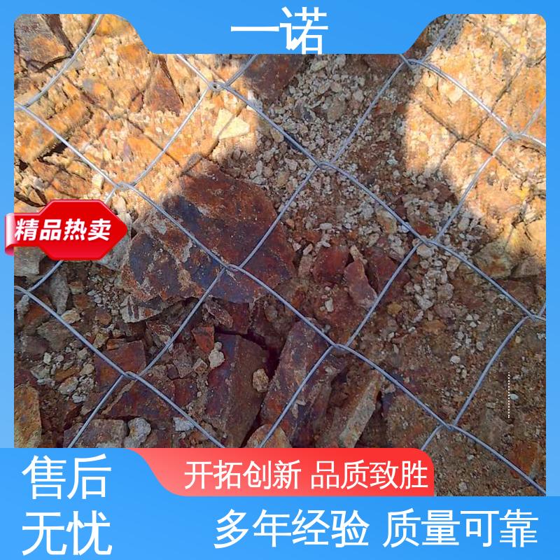 一諾公園球場護(hù)坡固土用菱形鐵絲網(wǎng)長期供應(yīng)拒絕差價(jià)物美價(jià)廉