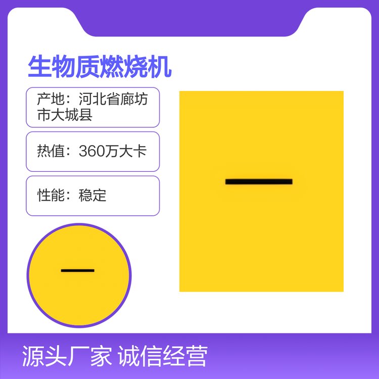 ˮ360f|(zh)ȼCܷ(wn)