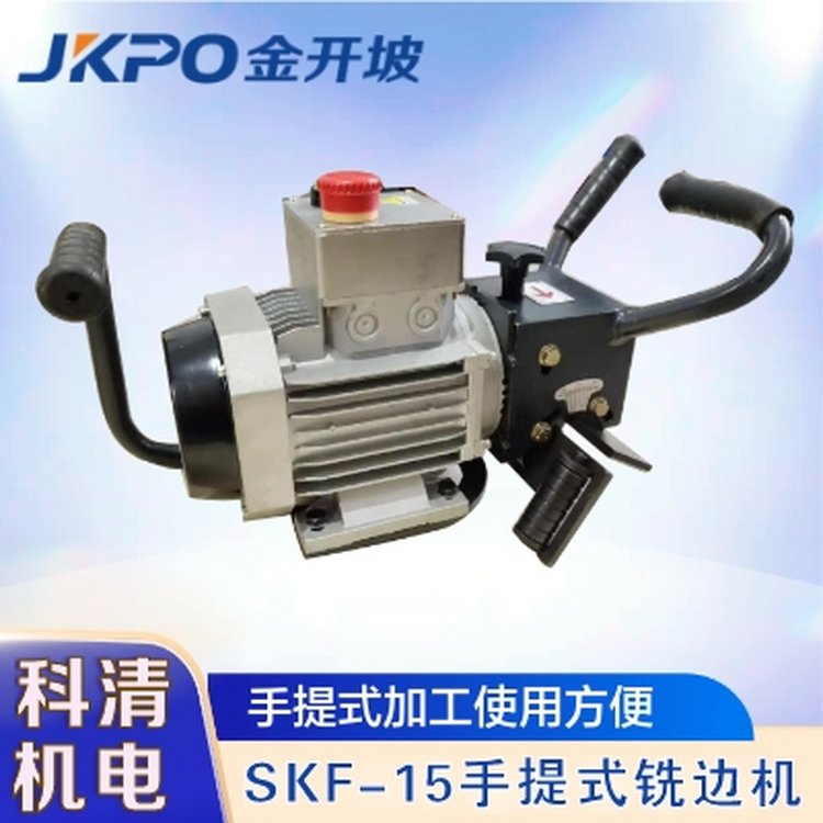 SKF-15ʽ߅Cp¿䓰ӹy