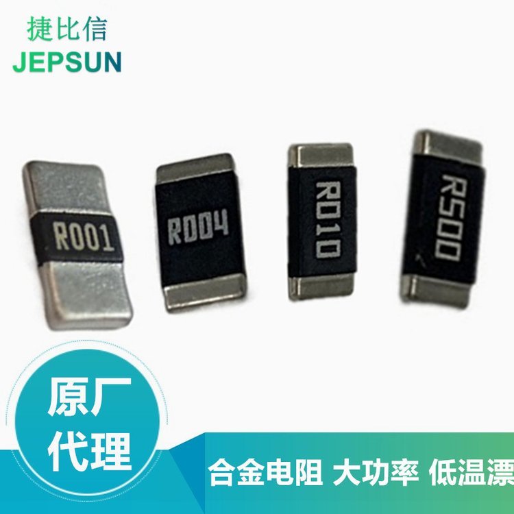 ϽɘRLM12FTCMR002120611W0.002R