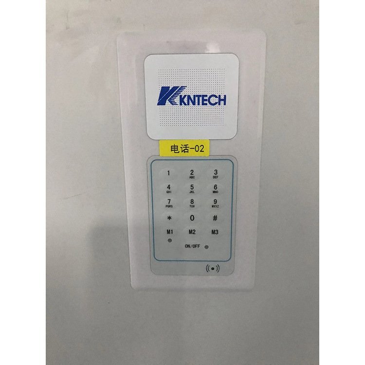 潔凈室電話無塵車間藥廠防塵防水電話機嵌入式免提對講機廠家