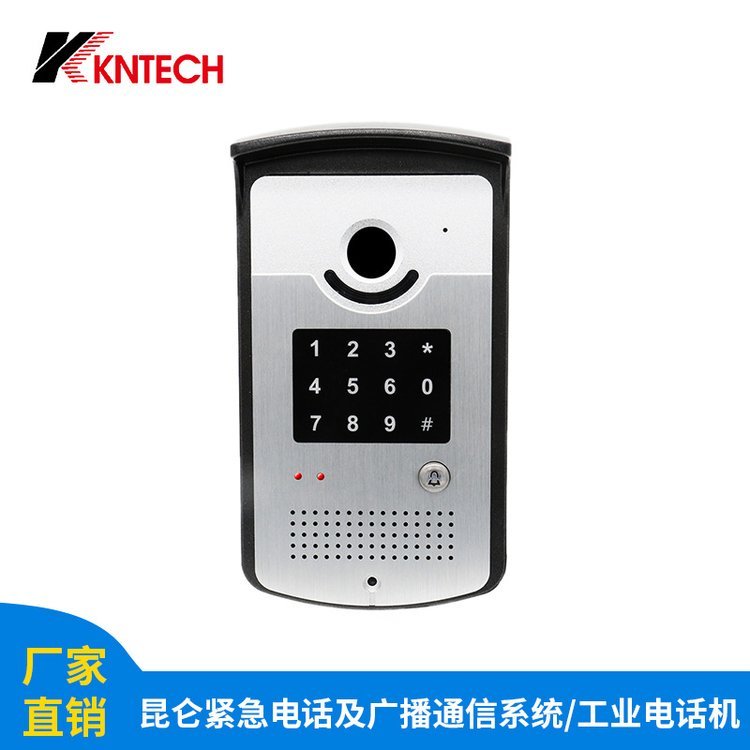 壁掛式語音門禁電話機免提對講機模擬密碼刷卡開門門禁電話